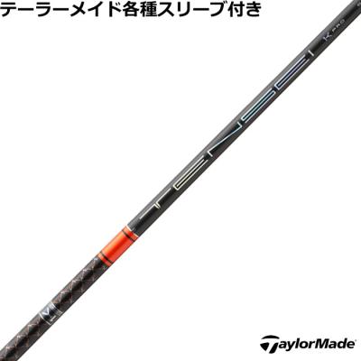 テンセイ オレンジ 60sの商品一覧 通販 - Yahoo!ショッピング