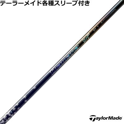diamana stingerのおすすめ人気商品一覧 通販 - Yahoo!ショッピング