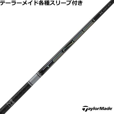 テンセイ ホワイト 1kのおすすめ人気ランキングTOP100 - Yahoo