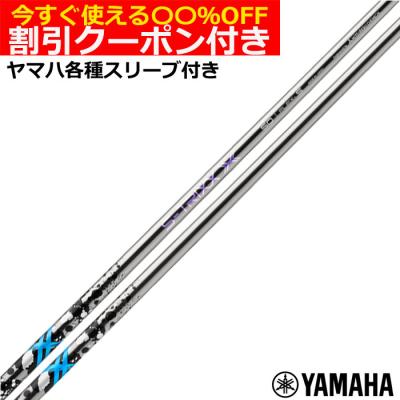 s-trixx（スポーツ用品）のおすすめ人気商品一覧 通販 - Yahoo