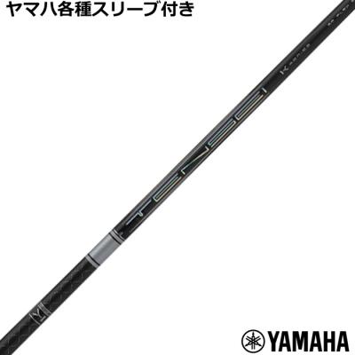 テンセイ ホワイト 1kのおすすめ人気ランキングTOP100 - Yahoo