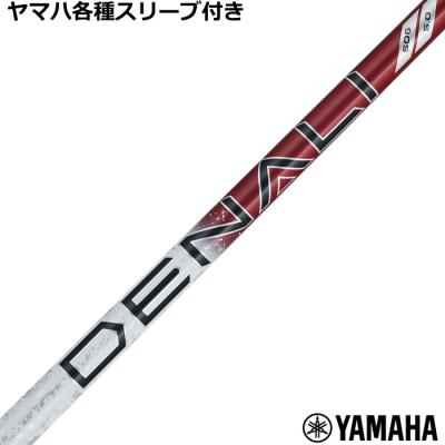 ゼクシオ X アイアン X -eks- エックス 6本セット純正 プロジェクトx シャフトのおすすめ人気ランキングTOP100 - Yahoo