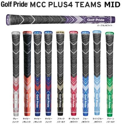 ゴルフプライド ミッドサイズ（スポーツ用品）のおすすめ人気商品一覧