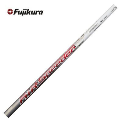 エアスピーダーシャフト（ゴルフ工具、リペア用品）｜ゴルフ
