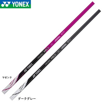 YONEX ゴルフ シャフト｜ゴルフパーツ、工具｜ゴルフ｜スポーツ 通販