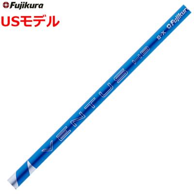 ティーオリーヴ神戸店 - ユーティリティシャフト｜Yahoo!ショッピング