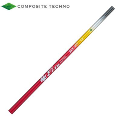 ファイアーエクスプレスのおすすめ人気商品一覧 通販 - Yahoo!ショッピング