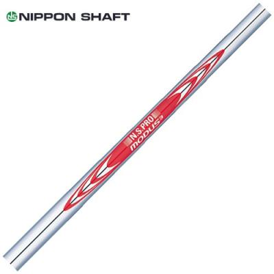アイアン モーダス120の商品一覧 通販 - Yahoo!ショッピング アイアン モーダス120の商品一覧 通販 - Yahoo!ショッピング