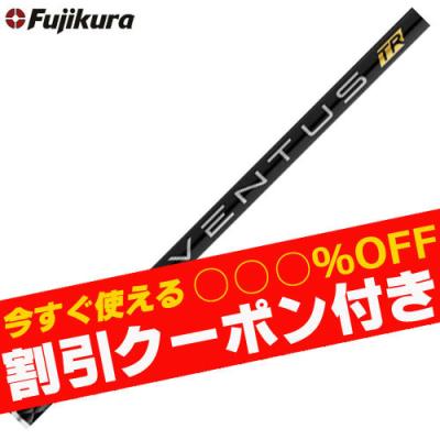 ベンタスtrブラックのおすすめ人気ランキングTOP100 - Yahoo!ショッピング