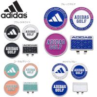 adidas ADM-933 アディダス 2wayマーカー 2way Marker アディダスゴルフ | ティーオリーヴ芦屋店