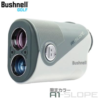 ブッシュネル Bushnell ピンシーカーA1 BRIEFINGポーチセット BLACK FRIDAY 2024｜A1スロープを購入すると抽選で非売品ケースが当たる！