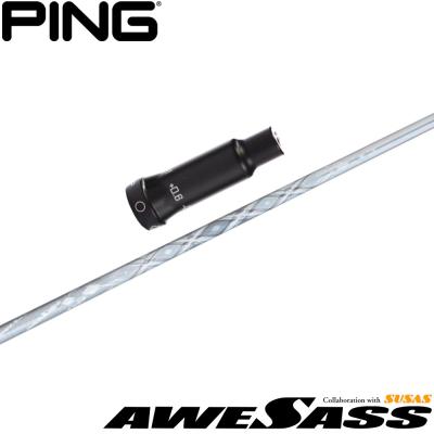 ティーオリーヴ芦屋店 - AWESASS｜Yahoo!ショッピング