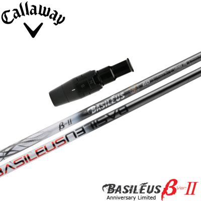 ティーオリーヴ芦屋店 - バシレウスβ2｜Yahoo!ショッピング