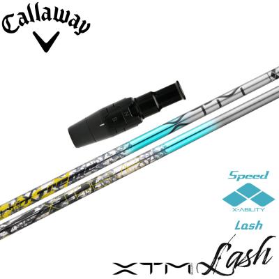 ティーオリーヴ芦屋店 - XTM｜Yahoo!ショッピング