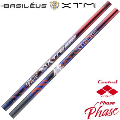 バシレウスのおすすめ人気商品一覧 通販 - Yahoo!ショッピング