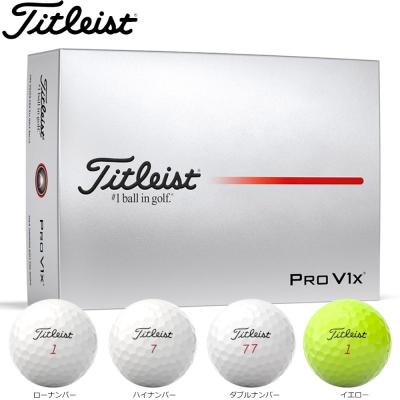 Pro V1x ゴルフ用品（色：イエロー系）｜スポーツ 通販 - Yahoo