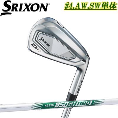 zxi5 4番（DUNLOP／ゴルフアイアン（単品））｜クラブ（メンズ