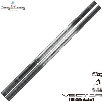 Design Tuning ゴルフ シャフト｜ゴルフパーツ、工具｜ゴルフ