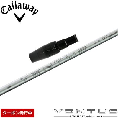ベンタス シャフトの商品一覧 通販 - Yahoo!ショッピング ベンタス シャフトの商品一覧 通販 - Yahoo!ショッピング