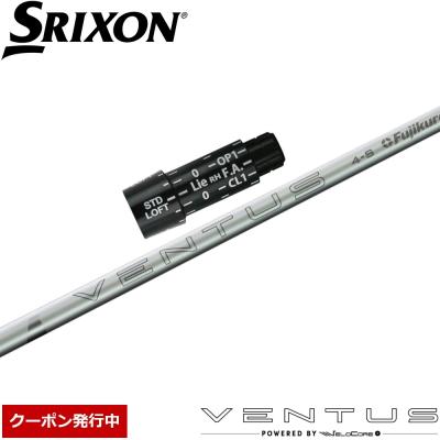ベンタス ホワイトのおすすめ人気商品一覧 通販 - Yahoo!ショッピング