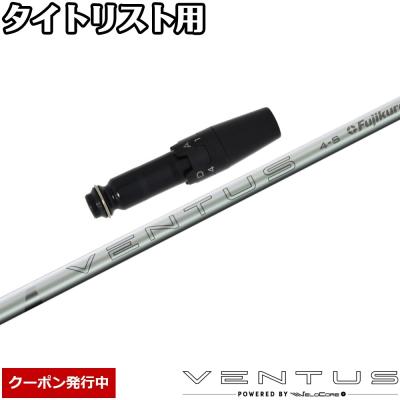 ベンタス ホワイトのおすすめ人気商品一覧 通販 - Yahoo!ショッピング