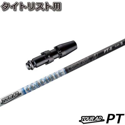 ツアーAD PTのおすすめ人気商品一覧 通販 - Yahoo!ショッピング