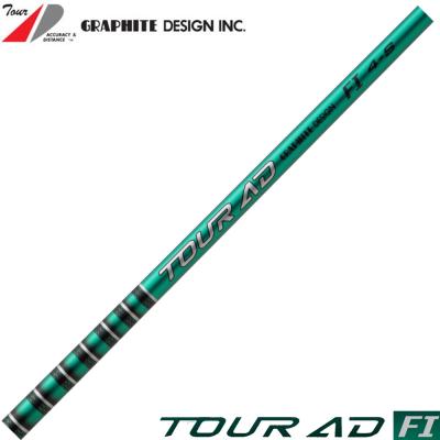 TOUR AD GC グラファイトデザイン　ツアーAD GC 5S 1W グラファイトデザイン TOUR AD GC ツアーAD GC グラファイト