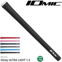 IOMIC ULTRA LIGHT1.0 M60 34g Sticky ULTRA LIGHT 1.0 イオミック スティッキー ウルトラ ライト1.0 | ティーオリーヴ芦屋店