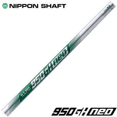 ns950 neoのおすすめ人気商品一覧 通販 - Yahoo!ショッピング