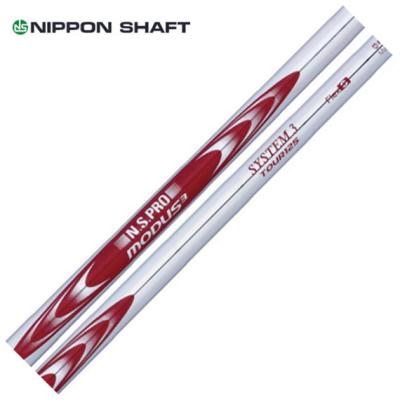 モーダス125s（ゴルフ用品） | スポーツ のおすすめ人気商品一覧