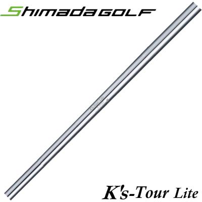 島田ゴルフ シャフトのおすすめ人気商品一覧 通販 - Yahoo!ショッピング