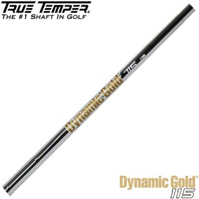ダイナミックゴールド s200 シャフトのおすすめ人気商品一覧 通販