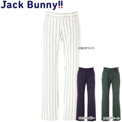 ジャックバニー ジュニアのおすすめ人気商品一覧 通販 - Yahoo