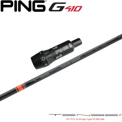 ティーオリーヴ芦屋店 - TENSEI CK PRO ORANGE｜Yahoo!ショッピング