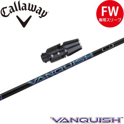 Callaway Golf -   大人気のキャロウェイスリーブ付き【VANQUISH】バンキッシュシャフト！ Callaway キャロウェイ スリーブ付き シャフト 三菱ケミカル