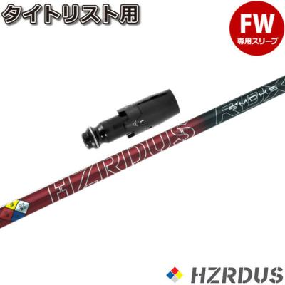 ティーオリーヴ芦屋店 - ハザーダス｜Yahoo!ショッピング