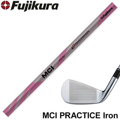 ティーオリーヴ芦屋店 - MCI PRACTICE|Yahoo!ショッピング ティーオリーヴ芦屋店 - MCI PRACTICE|Yahoo!ショッピング