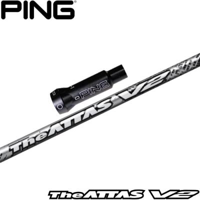 ジアッタス シャフト ピン（ゴルフ用品） | スポーツ のおすすめ人気