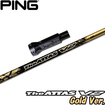 Ping g400 7wのおすすめ人気商品一覧 通販 - Yahoo!ショッピング