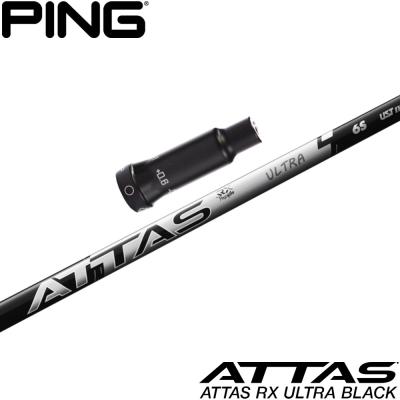 Ping g400 7wのおすすめ人気商品一覧 通販 - Yahoo!ショッピング