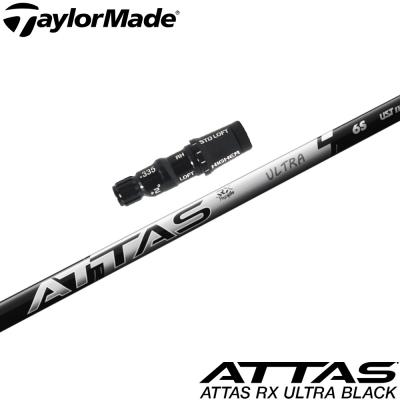 最新ATTAS RX ULTRA BLACK 5S ピンスリーブ45.75仕様 PING 【スリーブ付きシャフト】ピン スリーブ USTマミヤ ATTAS