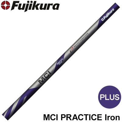 ティーオリーヴ芦屋店 - MCI PRACTICE|Yahoo!ショッピング ティーオリーヴ芦屋店 - MCI PRACTICE|Yahoo!ショッピング