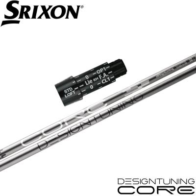 Srixon - スリクソンZ945 S200ツアーイシューデザインチューニング 楽天市場】デザインチューニング（ブランドスリクソン