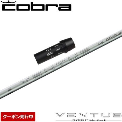 ベンタス ホワイトのおすすめ人気商品一覧 通販 - Yahoo!ショッピング