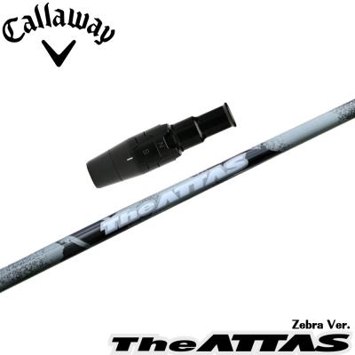 USTMamiya - The ATTAS ジアッタス ドライバー用シャフト キャロウェイ スリーブ付き ジアッタス シャフト キャロウェイのおすすめ人気商品一覧 通販