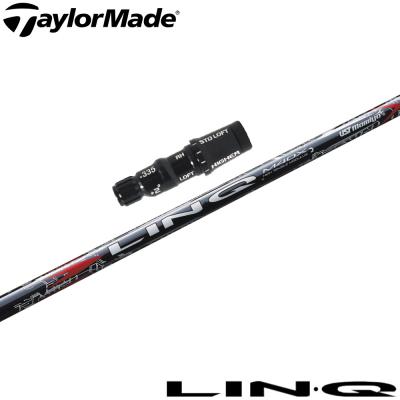 lin-q red exのおすすめ人気商品一覧 通販 - Yahoo!ショッピング