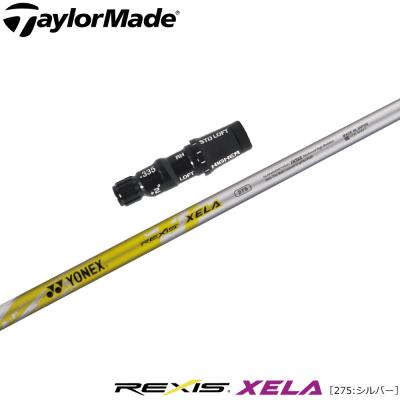 YONEX ゴルフ シャフト｜ゴルフパーツ、工具｜ゴルフ｜スポーツ 通販