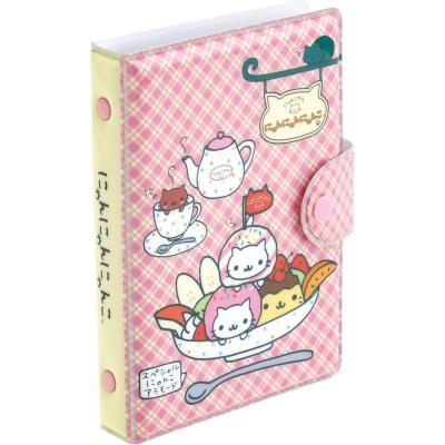 にゃんにゃんにゃんこのおすすめ人気ランキングTOP100 - Yahoo