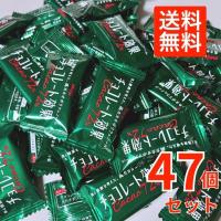 チョコレート効果 カカオ 72% 高カカオポリフェノール 47枚 カカオ 70% 以上 大容量 明治 バレンタイン ホワイトデー | e-prime.