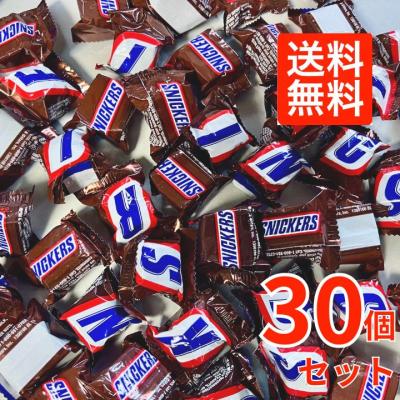 スニッカーズ（チョコレート）｜スイーツ、洋菓子 | 食品 のおすすめ